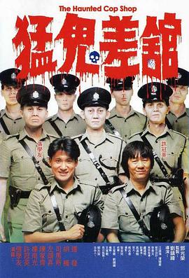 国内精品国语自产拍在线观看55